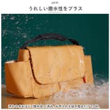 ベビーカーバッグ lyba205 | BACKYARD FAMILY | 詳細画像7 