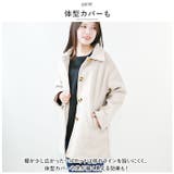 コート アウター 無地 mmct921d | BACKYARD FAMILY | 詳細画像3 