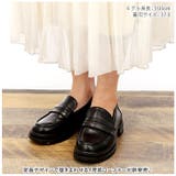 ローファー 厚底 シンプル mmlfr921f | BACKYARD FAMILY | 詳細画像2 