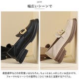 ローファー おしゃれ mmlfr921g | BACKYARD FAMILY | 詳細画像9