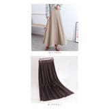 ニットスカート ロング プリーツ mmnsk921a | BACKYARD FAMILY | 詳細画像17