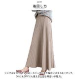 ニットスカート ロング プリーツ mmnsk921a | BACKYARD FAMILY | 詳細画像7