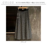 ニットスカート ウエストゴム mmnsk921b | BACKYARD FAMILY | 詳細画像11