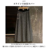 ニットスカート ウエストゴム mmnsk921b | BACKYARD FAMILY | 詳細画像6