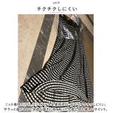 ニットスカート ウエストゴム mmnsk921b | BACKYARD FAMILY | 詳細画像8
