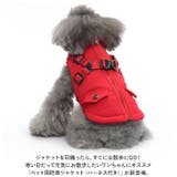 ペットウェア 防寒 犬服 かわいい mqcw678 | BACKYARD FAMILY | 詳細画像2 