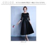 レディース ドレス ワンピース pmydress01 | BACKYARD FAMILY | 詳細画像14 