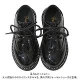 フォーマルシューズ 男の子 pmyfshoea17 | BACKYARD FAMILY | 詳細画像2 