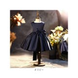 キッズ ドレス pmykidsdress01 | BACKYARD FAMILY | 詳細画像13 