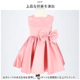 キッズ ドレス pmykidsdress02 | BACKYARD FAMILY | 詳細画像3 