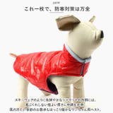 ペットウェア 犬服 猫 秋 冬 防寒 かわいい xqcw026 | BACKYARD FAMILY | 詳細画像3