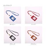 定期入れ パスケース リール付き ysca5318 | BACKYARD FAMILY | 詳細画像17 