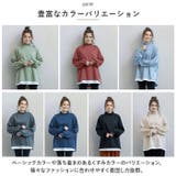 トレーナー スウェット 重ね着風 ysto5315 | BACKYARD FAMILY | 詳細画像11 