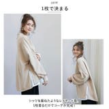 トレーナー スウェット 重ね着風 ysto5315 | BACKYARD FAMILY | 詳細画像7 