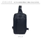 L.R.M 隠しジップボディバッグ | BACKYARD FAMILY | 詳細画像14 