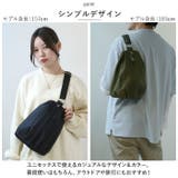 KATATOKIMO ナイロンワンショルダーボディバッグ | BACKYARD FAMILY | 詳細画像8 