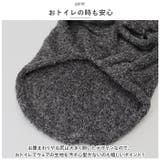 犬服 秋 冬 防寒 ペット服 kln8100 | BACKYARD FAMILY | 詳細画像7 