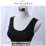 タンクトップ 2タイプ mmttop925a | BACKYARD FAMILY | 詳細画像5