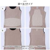 タンクトップ 2タイプ mmttop925a | BACKYARD FAMILY | 詳細画像7