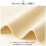 タンクトップ 軽い 暖かい 柔らかい mmttop925c | BACKYARD FAMILY | 詳細画像3