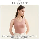 タンクトップ 軽い 暖かい 柔らかい mmttop925c | BACKYARD FAMILY | 詳細画像4
