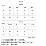 ロンパース nagdrp2801 | BACKYARD FAMILY | 詳細画像10 