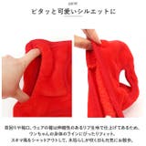 ペット服 pkal6345 | BACKYARD FAMILY | 詳細画像5