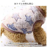 ペット服 pkal6345 | BACKYARD FAMILY | 詳細画像6