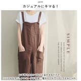 レディース サロペット pmysarope03 | BACKYARD FAMILY | 詳細画像5 