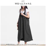 レディース サロペット pmysarope04 | BACKYARD FAMILY | 詳細画像3 