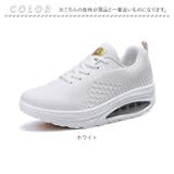 スニーカー レディース pmysneakladys01 | BACKYARD FAMILY | 詳細画像13