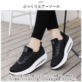 スニーカー レディース pmysneakladys01 | BACKYARD FAMILY | 詳細画像5