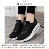 スニーカー レディース pmysneakladys01 | BACKYARD FAMILY | 詳細画像7