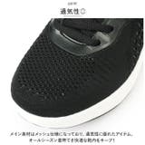 スニーカー レディース pmysneakladys01 | BACKYARD FAMILY | 詳細画像8