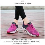 スニーカー レディース pmysneakladys02 | BACKYARD FAMILY | 詳細画像5