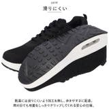 スニーカー レディース pmysneakladys03 | BACKYARD FAMILY | 詳細画像12