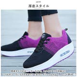 スニーカー レディース pmysneakladys03 | BACKYARD FAMILY | 詳細画像7