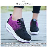 スニーカー レディース pmysneakladys03 | BACKYARD FAMILY | 詳細画像8