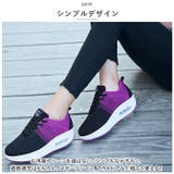スニーカー レディース pmysneakladys03 | BACKYARD FAMILY | 詳細画像9
