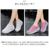 スニーカー レディース pmysneakladys06 | BACKYARD FAMILY | 詳細画像4