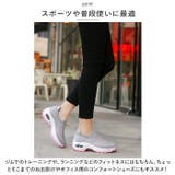 スニーカー レディース pmysneakladys08 | BACKYARD FAMILY | 詳細画像12