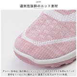 スニーカー レディース pmysneakladys08 | BACKYARD FAMILY | 詳細画像3