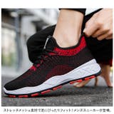 スニーカー メンズ pmysnekmenf50 | BACKYARD FAMILY | 詳細画像2