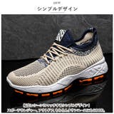 スニーカー メンズ pmysnekmenf50 | BACKYARD FAMILY | 詳細画像11
