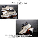 スニーカー メンズ pmysnekmenf50 | BACKYARD FAMILY | 詳細画像12