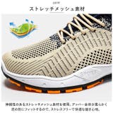 スニーカー メンズ pmysnekmenf50 | BACKYARD FAMILY | 詳細画像8
