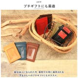 栃木レザー パスケース | BACKYARD FAMILY | 詳細画像10