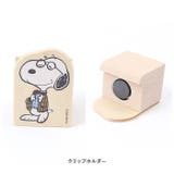 キャラクター ウッドスタンド | BACKYARD FAMILY | 詳細画像10 