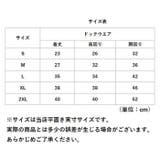 犬服 秋 冬 防寒 ペット服 かわいい xdy011 | BACKYARD FAMILY | 詳細画像9