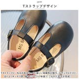 Tストラップシューズ ベビー キッズ 靴 ykmmgzv529 | BACKYARD FAMILY | 詳細画像3 